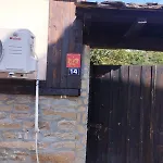 зелената долина Гостевой дом 3*