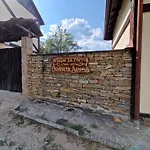 зелената долина Гостевой дом