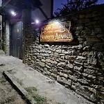 Гостевой дом зелената долина 3*